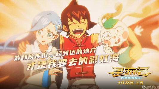 国立航空大学设计学位证